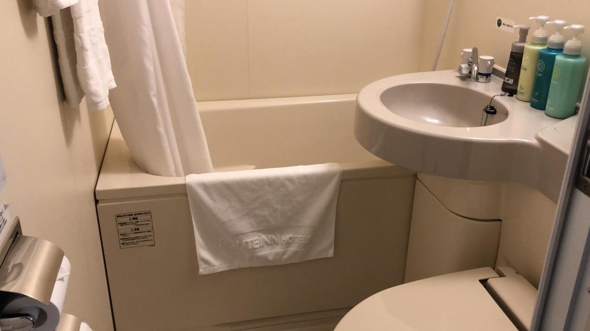 Hotel Route-Inn Nobeoka Ekimae Экстерьер фото